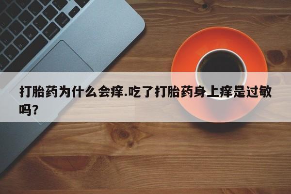 第674页