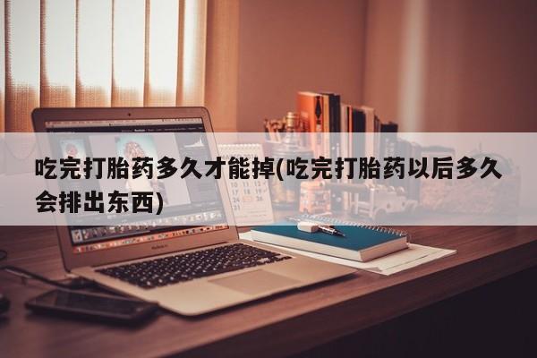 第667页